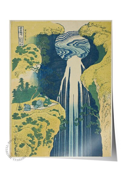 Postifull Αφίσα Hokusai Katsushika Νο: 7 Αφίσα Μοντέρνας Τέχνης - Σειρά Art D...