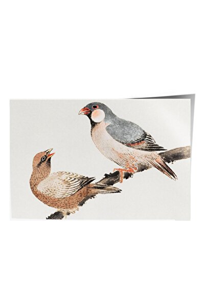 Postifull Αφίσα Hokusai Katsushika Νο: 56 Αφίσα Μοντέρνας Τέχνης - Σειρά Art ...