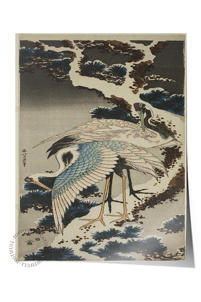 Postifull Poster Hokusai Katsushika Poster nr:6 Artă modernă - Seria Art Decor - Pictură de perete, imprimare HD