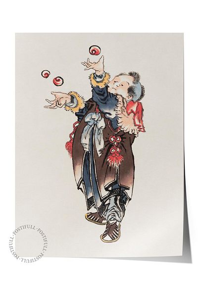 Postifull Hokusai Katsushika Poster No:38 Modern Art Poster - Art Decor Series - Wall Painting, Hd Print