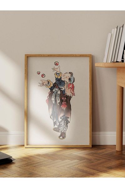 Postifull Hokusai Katsushika Poster No:38 Modern Art Poster - Art Decor Series - Wall Painting, Hd Print