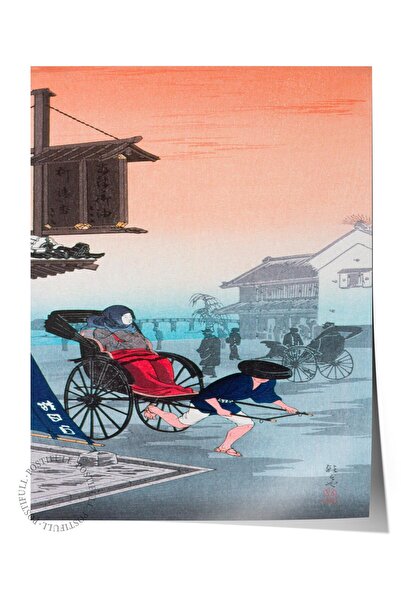 Postifull Αφίσα Hiroaki Takahashi Νο: 1 Αφίσα Μοντέρνας Τέχνης - Σειρά Art De...