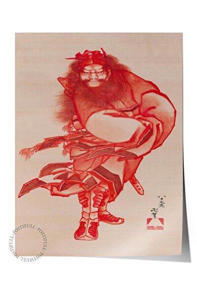 Postifull Poster Hokusai Katsushika nr: 27 Poster de artă modernă - Seria de ...