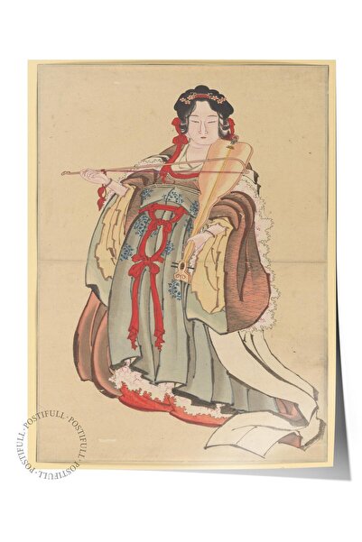 Postifull Αφίσα Hokusai Katsushika Νο: 39 Αφίσα Μοντέρνας Τέχνης - Σειρά Art ...