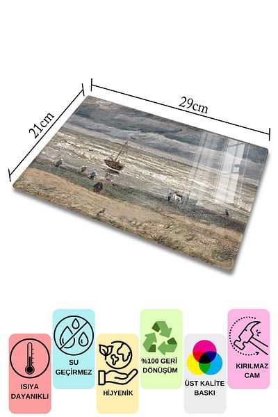 Postifull Cutting Board, New Generation Chopping Board Glass, Art Series, Thick and Tempered Unbreakable Glass, 21*30cm