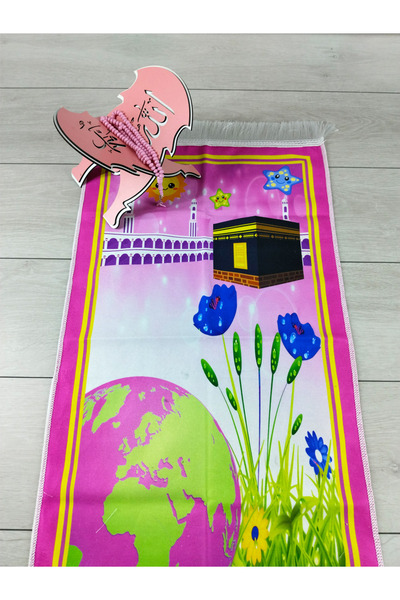 MinikButik KIZ/ERKEK ÇOCUK SECCADE SETİ