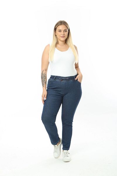 SERRA BÜYÜK BEDEN Skinny Leg Elastic Trousers