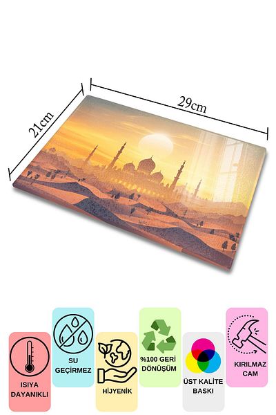 Postifull Glass Cutting Board, Chopping Board, Ramadan Special Pattern, Thick and Tempered Unbreakable Glass, 21*30cm
