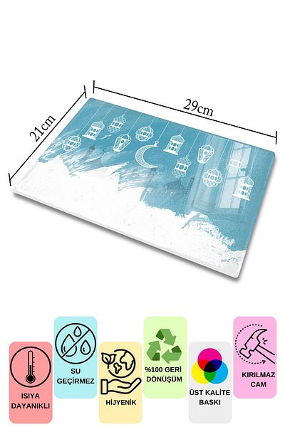 Postifull Glass Cutting Board, Chopping Board, Ramadan Special Pattern, Thick and Tempered Unbreakable Glass, 21*30cm