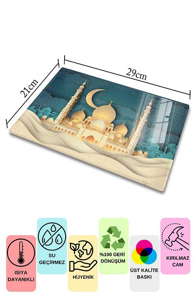 Postifull Glass Cutting Board, Chopping Board, Ramadan Special Pattern, Thick and Tempered Unbreakable Glass, 21*30cm