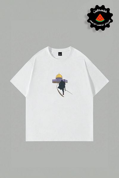 LEMIRA 1TREND, unisex, colecție de tricou cu imprimeu Palestine