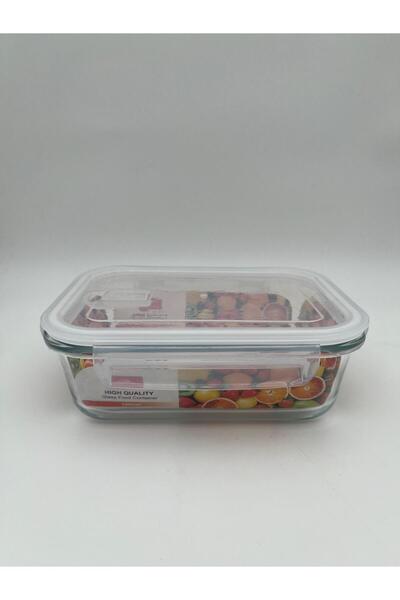 Porgold Thick Glass Storage Container