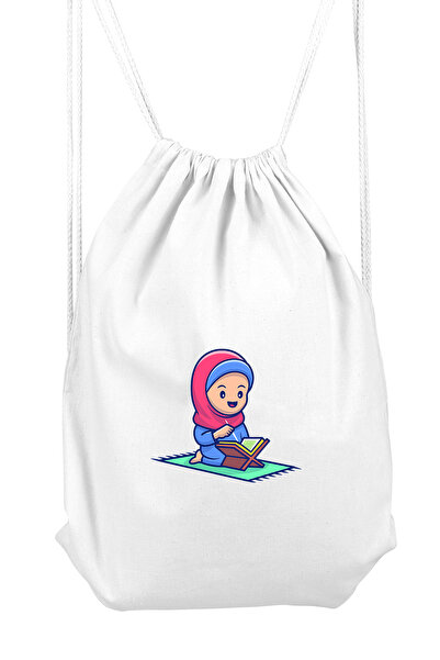 Fanze حقيبة ظهر رياضية لفتاة تقرأ القرآن zrn4453