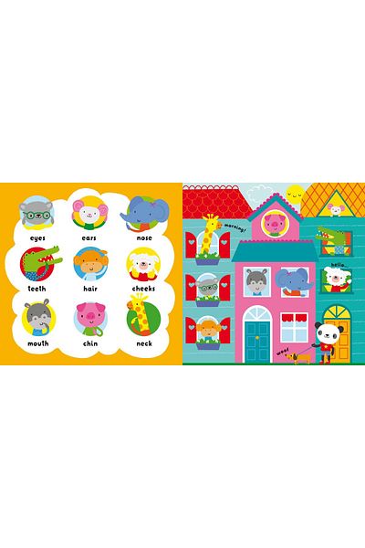 Usborne My First Words Body Collective