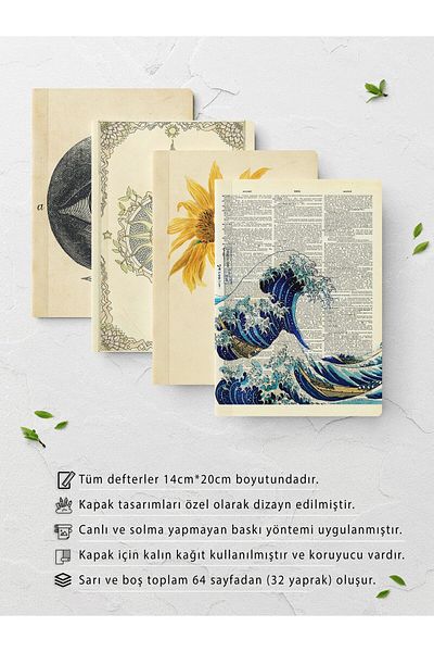 Postifull Set caiete vintage - 4 buc - 14cm*20cm - 64 pagini - Necăptușit