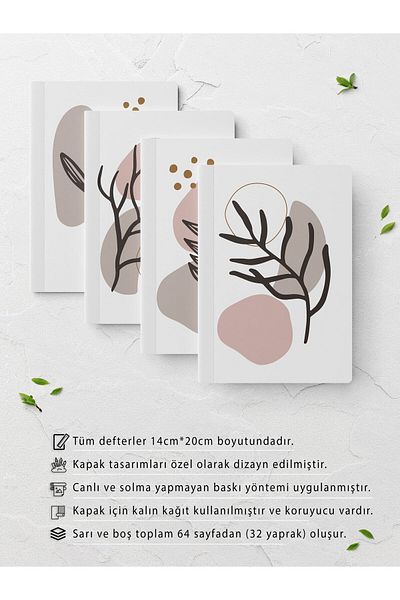 Postifull Set caiete fara linii - Floare Botanica - 4 bucati - 14cm*20cm - 64 pagini