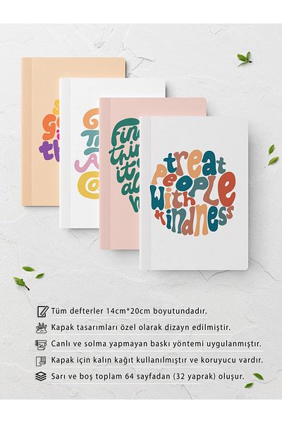 Postifull مجموعة دفاتر ملاحظات غير مبطنة - 4 قطع - 14 سم * 20 سم - 64 صفحة