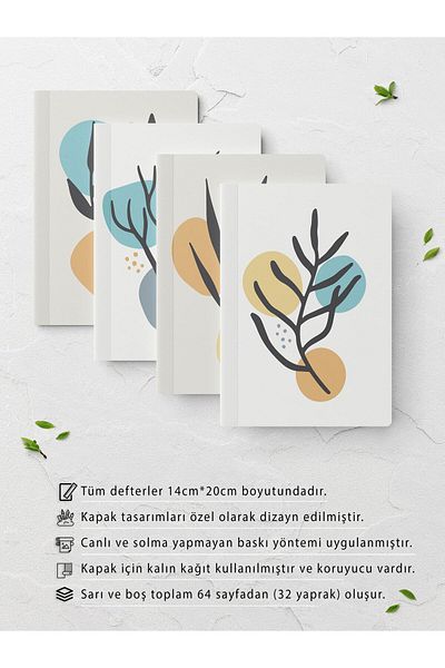 Postifull مجموعة دفاتر ملاحظات نباتية غير مبطنة - 4 قطع - 14 سم * 20 سم - 64 صفحة