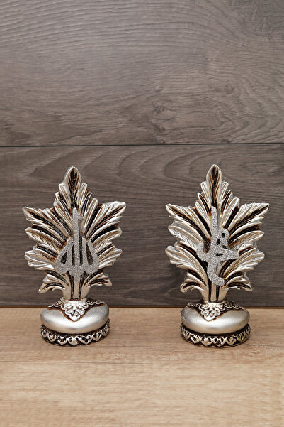 Genel Markalar Zd Store Allah Muhammed Lafızlı Gümüş Renk Dekoratif Biblo