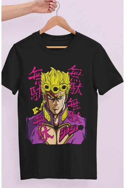 Fuddy Moda Oversize kroj JoJo's Bizarre Adventure Corvoart Štampano T-shirt, ...
