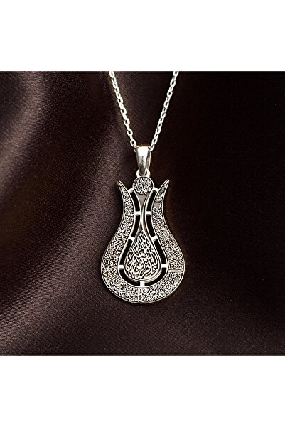 iwa concept Ayetel kürsi Lale Tasarımı Altın Kaplamalı Gümüş Kolye - İslamik ...