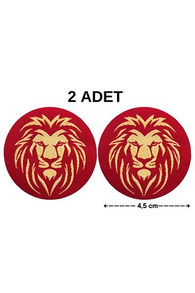 Megas Etiket Iron Adhesive Lion Woven Rigging/Patch