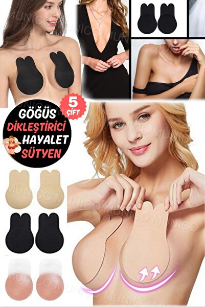 Munico 5 Çift Göğüs Ucu Kapatıcı ve Göğüs Dikleştirici Hayalet Sütyen Rahat Y...