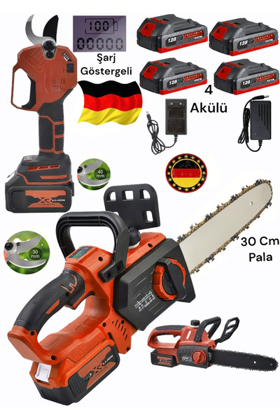 Germany Steel 878vf 4 Akülü Şarjlı Ağaç Dal Budama Testeresi 30cm Pala ve Şar...