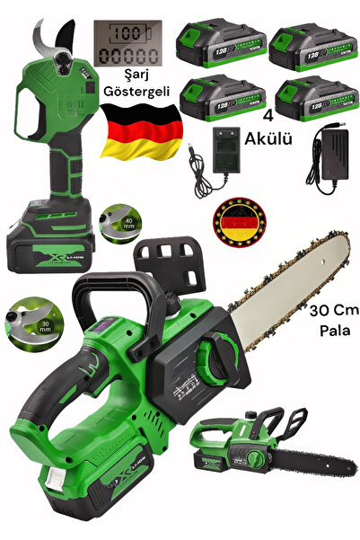 Germany Steel 878vf 4 Akülü Şarjlı Ağaç Dal Budama Testeresi 30cm Pala ve Şar...