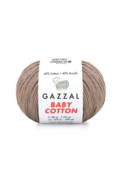 Gazzal 5 قطع قطن جازال بيبي 3434 مينك