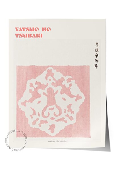 Postifull Yatsuo No Tsubaki Poster - Yatsuo No Tsubaki Tasarımları - Sanat Se...