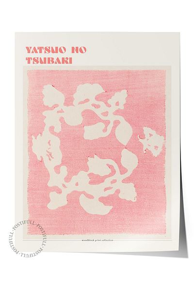 Postifull Αφίσα Yatsuo No Tsubaki - Σειρά Art - Ζωγραφική τοίχου χωρίς πλαίσιο