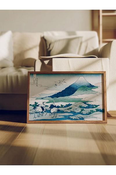 Postifull Poster Hokusai Katsushika Nr:63 Poster de artă modernă - Seria Art Decor - Pictură murală, imprimare HD
