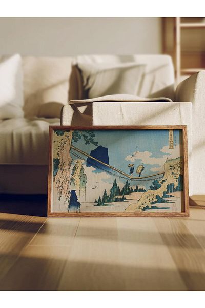 Postifull Poster Hokusai Katsushika Nr:51 Poster de artă modernă - Seria Art Decor - Pictură de perete, imprimare HD