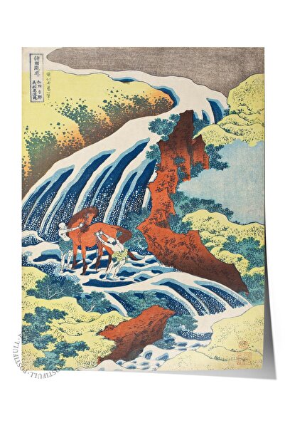 Postifull Poster Hokusai Katsushika nr. 20 Poster de artă modernă - Seria de ...