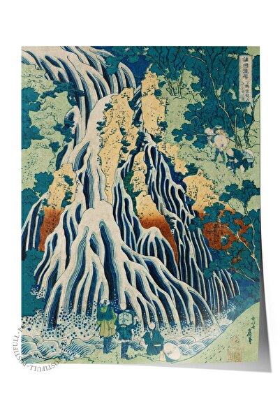 Postifull Hokusai Katsushika Poster No:4 Modern Sanat Poster - Sanat Dekor Se...