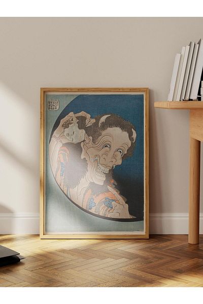 Postifull Hokusai Katsushika Poster No:12 Modern Art Poster - Art Decor Series - Wall Painting, Hd Print