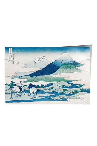 Postifull Poster Hokusai Katsushika Nr:63 Poster de artă modernă - Seria Art Decor - Pictură murală, imprimare HD