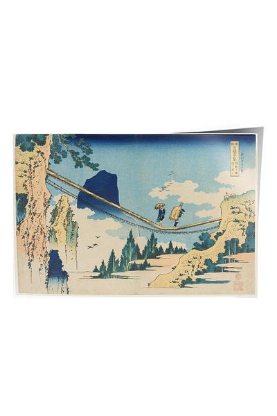 Postifull Poster Hokusai Katsushika Nr:51 Poster de artă modernă - Seria Art Decor - Pictură de perete, imprimare HD