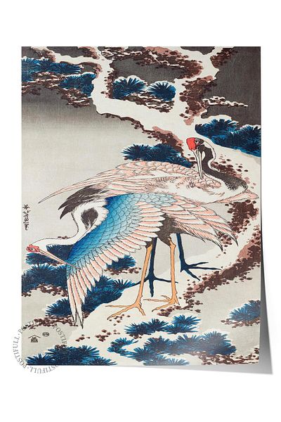 Postifull Poster Hokusai Katsushika Poster nr:22 Artă modernă - Seria Art Decor - Pictură murală, imprimare HD