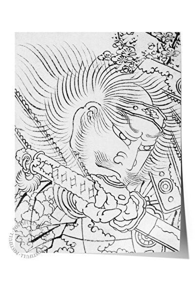 Postifull Αφίσα Hokusai Katsushika Νο: 28 Αφίσα Μοντέρνας Τέχνης - Σειρά Art ...