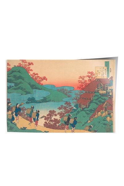 Postifull Hokusai Katsushika Poster No:49 Modern Art Poster - Art Decor Series - Wall Painting, Hd Print
