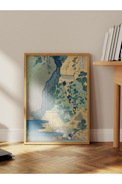 Postifull Poster Hokusai Katsushika Poster nr:19 Artă modernă - Seria Art Decor - Pictură murală, imprimare HD