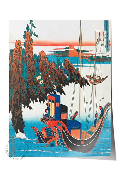 Postifull Hokusai Katsushika Poster No:30 Modern Sanat Poster - Sanat Dekor S...