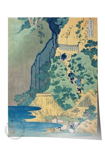 Postifull Poster Hokusai Katsushika Poster nr:19 Artă modernă - Seria Art Decor - Pictură murală, imprimare HD
