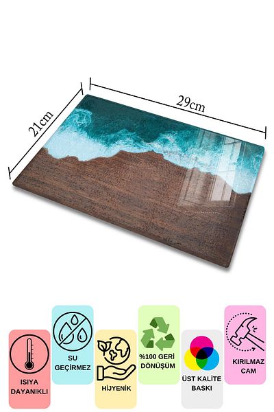 Postifull Glass Cutting Board, Chopping Board, Natural Wood Pattern, Thick and Tempered Unbreakable Glass, 21*30cm