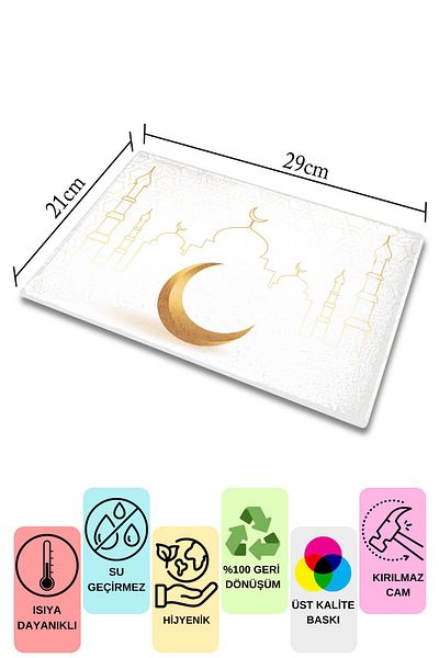 Postifull Glass Cutting Board, Chopping Board, Ramadan Special Pattern, Thick and Tempered Unbreakable Glass, 21*30cm