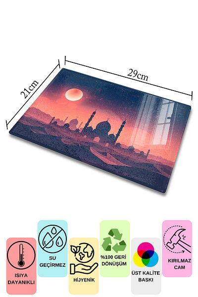 Postifull Glass Cutting Board, Chopping Board, Ramadan Special Pattern, Thick and Tempered Unbreakable Glass, 21*30cm