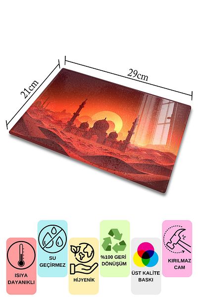 Postifull Glass Cutting Board, Chopping Board, Ramadan Special Pattern, Thick and Tempered Unbreakable Glass, 21*30cm
