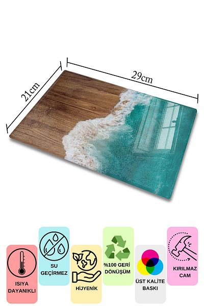 Postifull Glass Cutting Board, Chopping Board, Natural Wood Pattern, Thick and Tempered Unbreakable Glass, 21*30cm